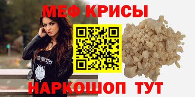 apvp Усть-Джегута