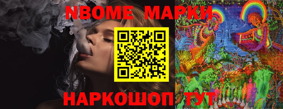 Лсд 25 экстази ecstasy Туапсе